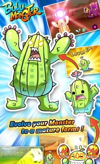 布鲁怪物无限金币版