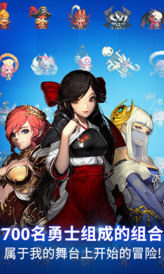 克鲁赛德战记未和谐原画版