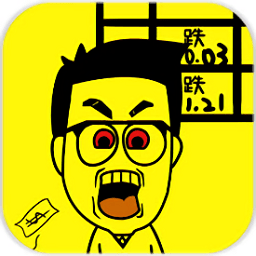 一亿小目标无限年龄修改版