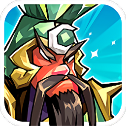 全民斗三国公益服变态版