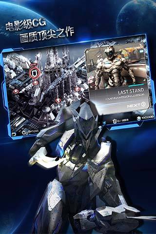 聚爆完整版无限金币