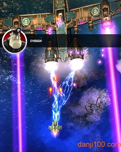 傲气雄鹰无限金币版