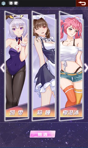 金融风暴ol手游