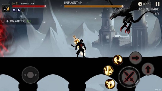 死亡之影黑暗骑士中文版(Shadow Of Death)