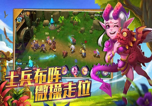 猎魔岛 猎魔岛手游