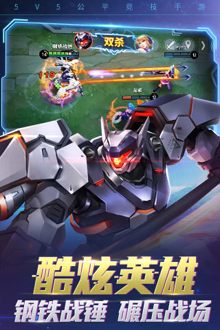时空召唤安卓版下载