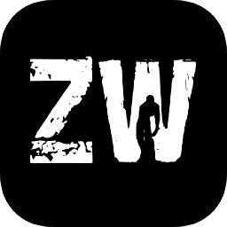 僵尸警戒无限材料