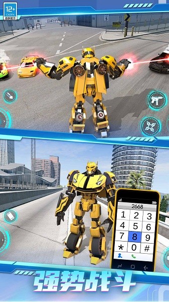 超级机甲对决小游戏