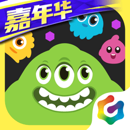 球球大作战安智市场版