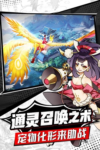 幻境觉醒果盘版