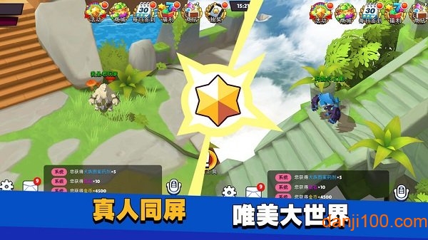 蛮荒幻想测试服