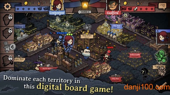 反英雄中文内购版