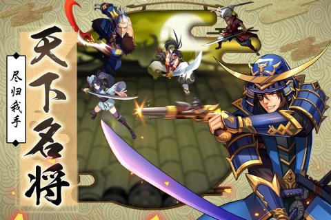 星期六魔王bt版