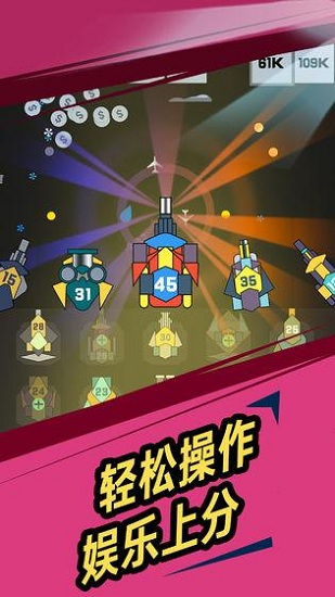 我不是塔防3d无限金币版