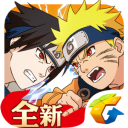 火影忍者忍者新世代苹果版
