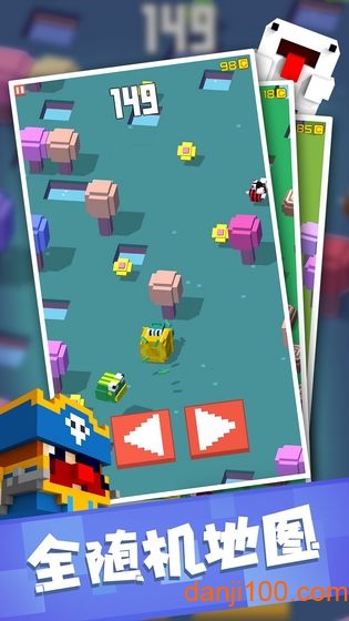 方块冒险内购无限金币版