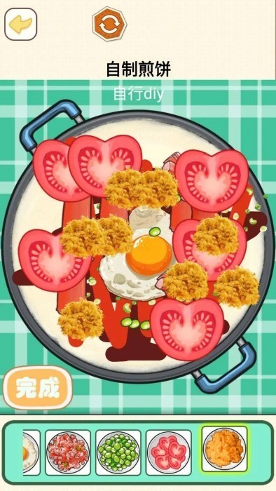 烹饪料理模拟器游戏