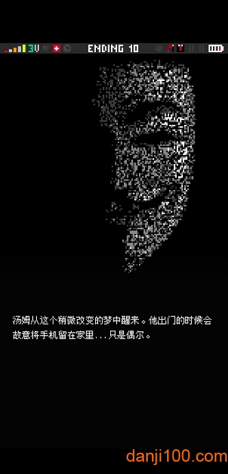 指尖战争汉化文破解版