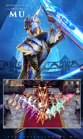 精灵盛典网易手机版