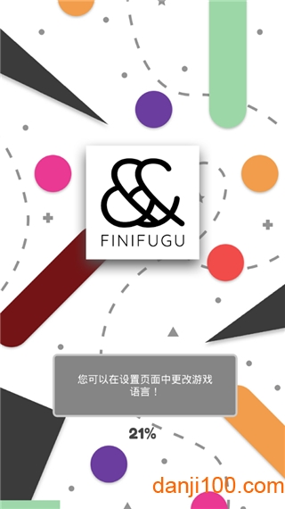 长腿攀爬者手机版