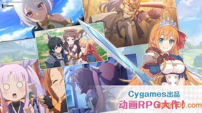 公主连结rediveb站版