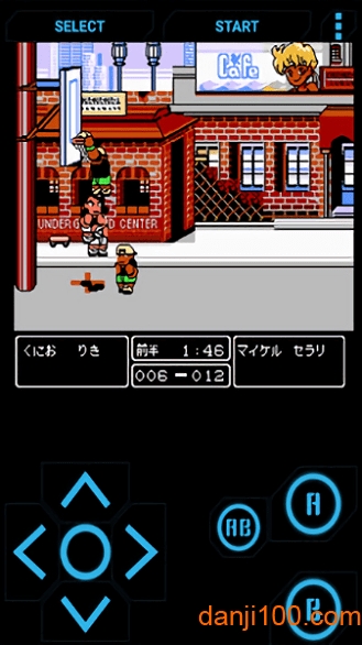 热血篮球无限金币版