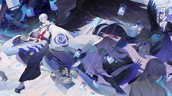 阴阳师百闻牌小米版