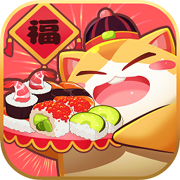 开心美食城小米最新版
