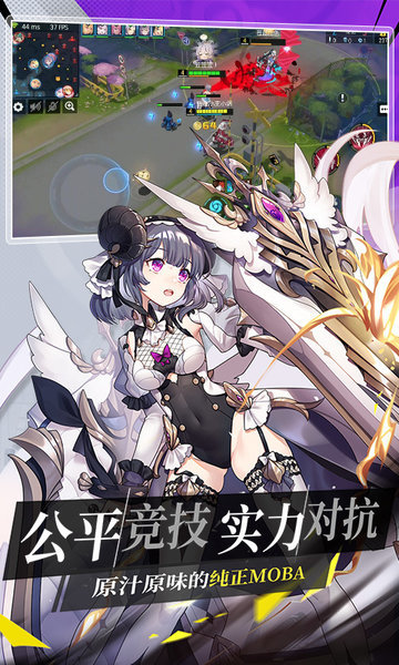 300大作战 300大作战微信登录版
