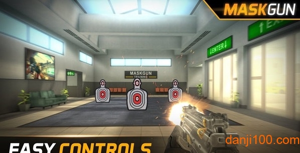 面具之枪游戏