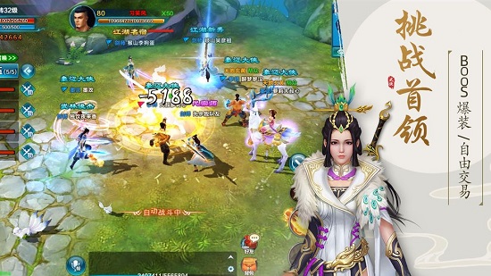 锦衣寒刀无限元宝版