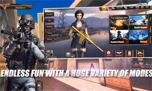 穿越火线国际服