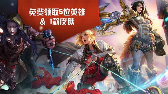 虚荣华为商店版