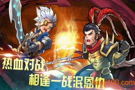 快打三国志九游最新版