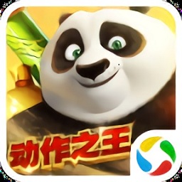 功夫熊猫九游游戏