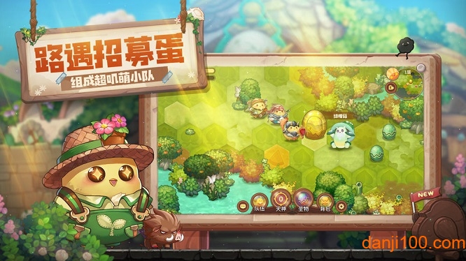 咔叽探险队无限灵魂版