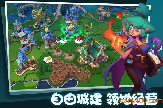 巨龙国度官方版