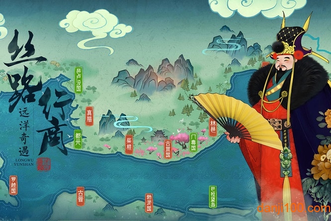 轩辕剑龙舞云山qq登录版