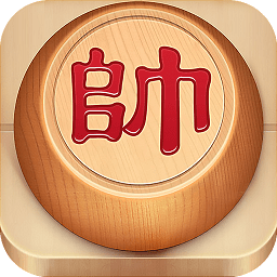 全民象棋单机游戏