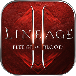 天堂2血盟公益服