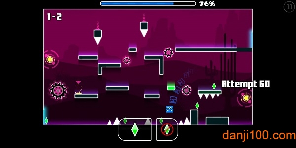 几何冲刺零度去广告版