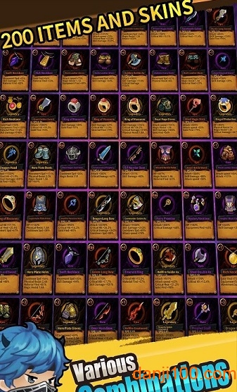 无限远征队最新版下载