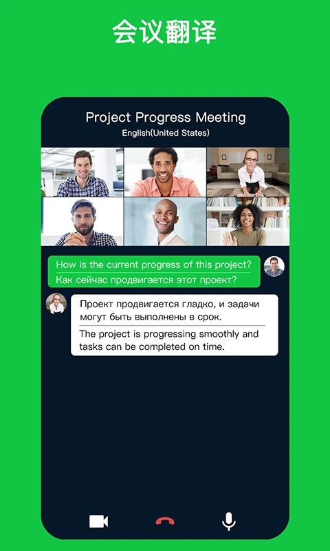 sweetalk甜言蜜语