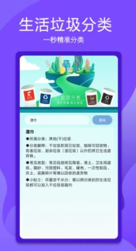 码上万能空调遥控器
