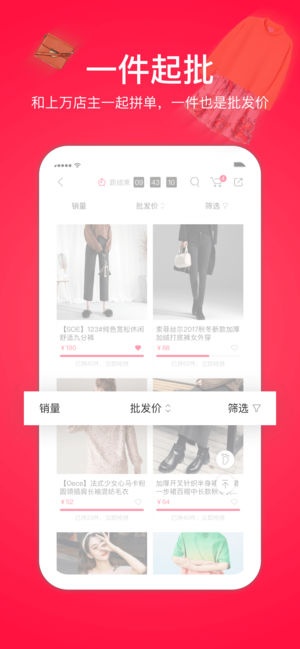 优购多