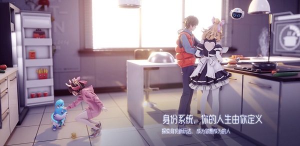 龙族幻想哔哩哔哩服
