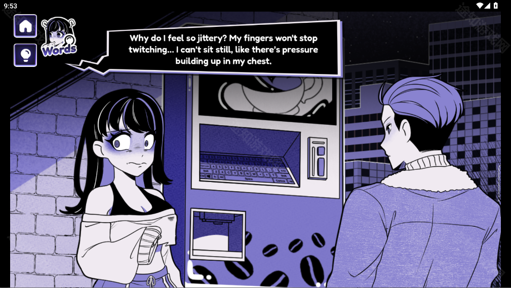 异常咖啡机2汉化版