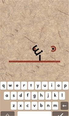 supertype超级字符