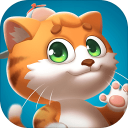 我的皮皮猫手游