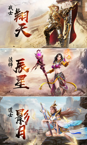 黄金裁决公益服